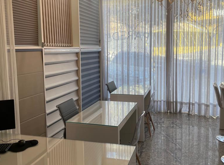 My home cortinas